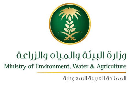 أمير منطقة الحدود الشمالية يستقبل مدير شرطة المنطقة السابق
