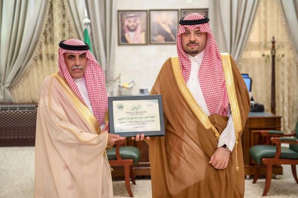 هيئة الثقافة تنظم دورة الإخراج بالتعاون مع جامعة USC الأميركية