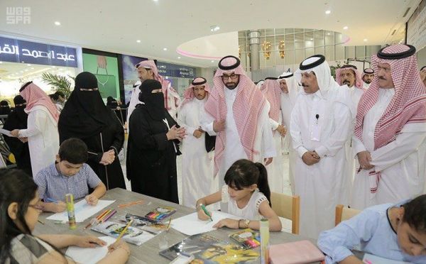 اختتام فعاليات ملتقى تمكين الأول لريادة الأعمال بمكتبة الملك فهد