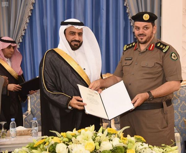 حالة الطقس المتوقعة اليوم الخميس