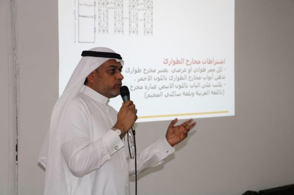العاصمي يدشن برنامج مكة بلامباني مستأجرة