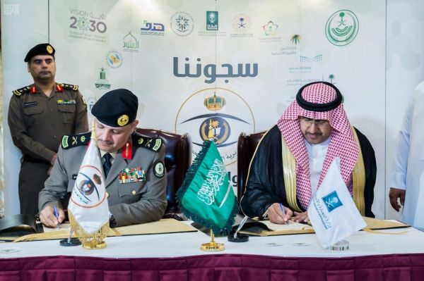 انطلاق بطولة كأس العالم لمنظمة الجواد العربي لجمال الخيل العربية الأصيلة بفرنسا