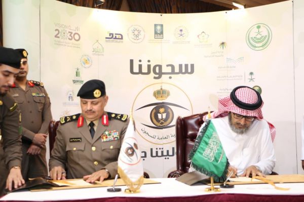 السهلي ينجح بأكتشاف بروتين جديد مسبّب لجلطات القلب ويصمّم علاجاً له