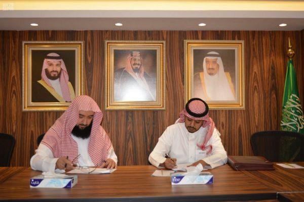 وفد اتحاد معلمي اللغة العربية بإندونيسيا يزور الجامعة الإسلامية