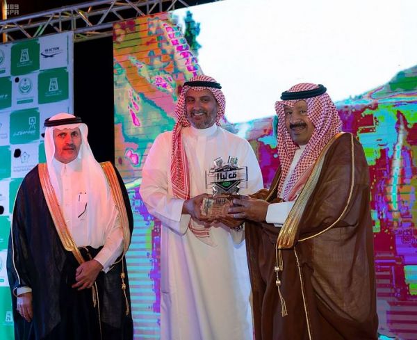وزارة الاتصالات وتقنية المعلومات توقع مذكرة تفاهم مع شركة “كي بي ام جي”