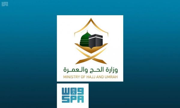 حالة الطقس المتوقعة اليوم الأربعاء