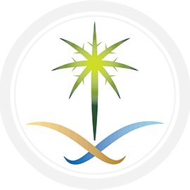 سياحة الباحة تكرم المتطوعين بمهرجان الاطاولة التراثي