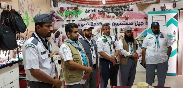 الأحوال المدنية تنهي تقديم خدماتها بالشؤون الصحية في حائل