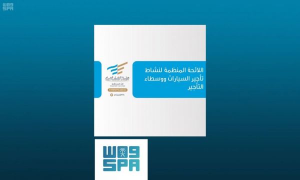 الدفاع المدني ينهي استعداداته للتعامل مع السيناريوهات المحتملة في الحج