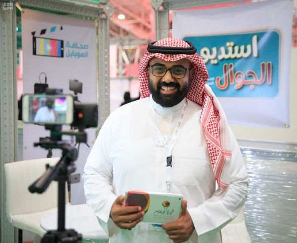 خادم الحرمين يهنئ دولة السيد عمران خان بمناسبة فوزه في الانتخابات البرلمانية في باكستان