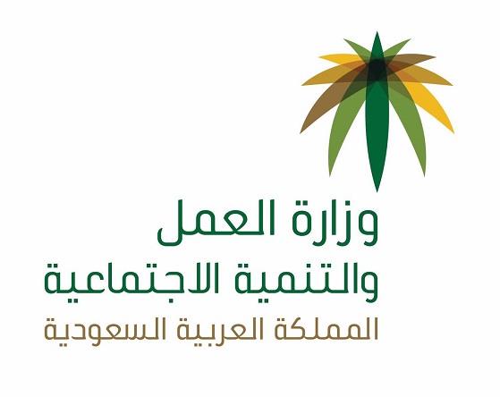 أمير منطقة الرياض بالنيابة يستقبل سفير كوريا الجنوبية