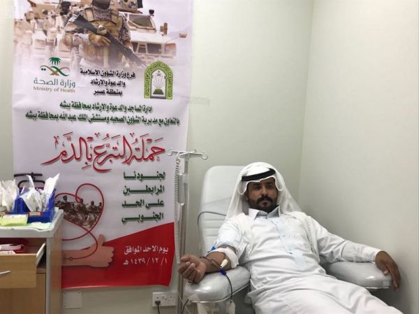 مدير صحة الطائف يتفقد خدمات صحة الطائف لحجاج بيت الله الحرام
