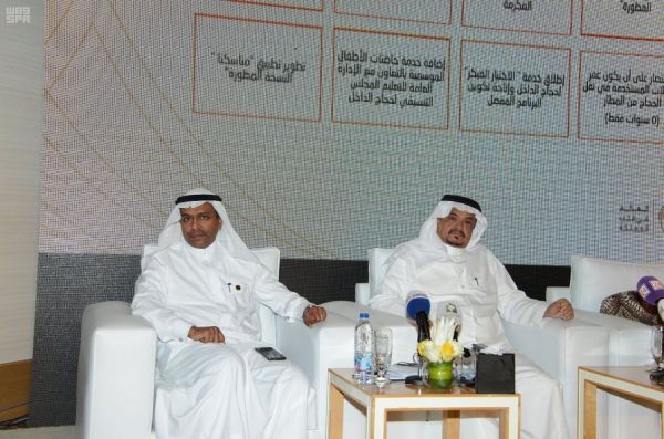 أمير جازان بالنيابة يعزي ذوي الرقيبين قحل ومعيدي