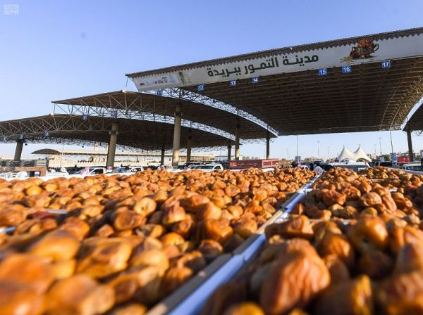 حالة الطقس المتوقعة اليوم الخميس