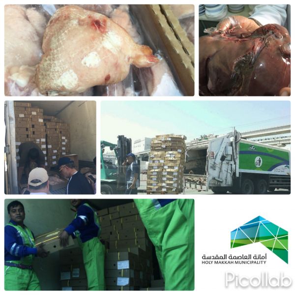 الشؤون الإسلامية تنظم لقاءات مفتوحة بمسجد الخيف