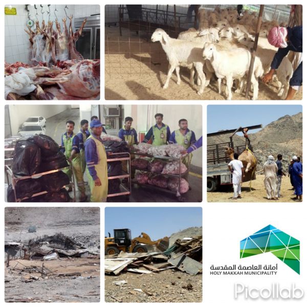 الغاء رحلات السعودية للفلبين حتى 18 اغسطس الجاري