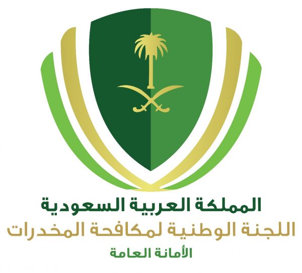 فسح أكثر من مليون رأس من الحيوانات بمنافذ مكة المكرمة خلال 3 أسابيع