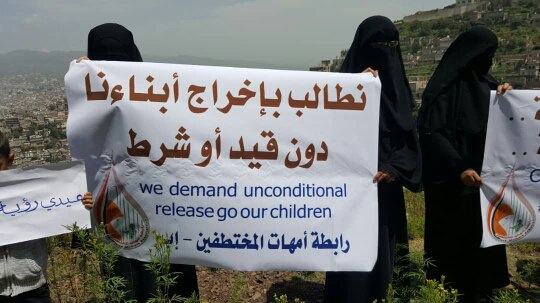 وزير الداخلية يقف على سير العمل بمركز العمليات الأمنية الموحدة 911 بمنطقة مكة
