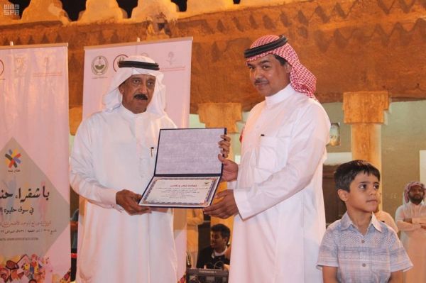 خادم الحرمين الشريفين يوجه برقية شكر لوزير الداخلية