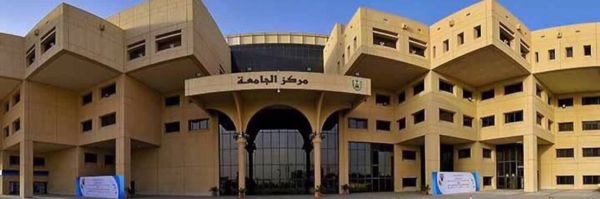 أمانة الشرقية : 35 فرصة استثمارية للتنمية بالمنطقة