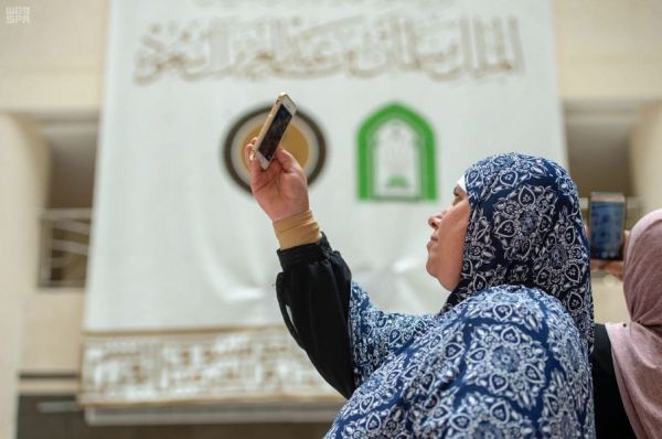 هيئة الربط الكهربائي الخليجي تقيم حفل معايدة لمنسوبيها في مقرها بالدمام