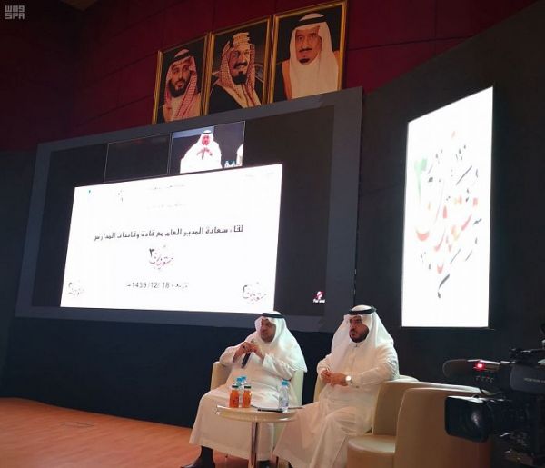 أمير عسير يلتقي أصحاب المعالي والفضيلة ومديري الإدارات الحكومية بالمنطقة