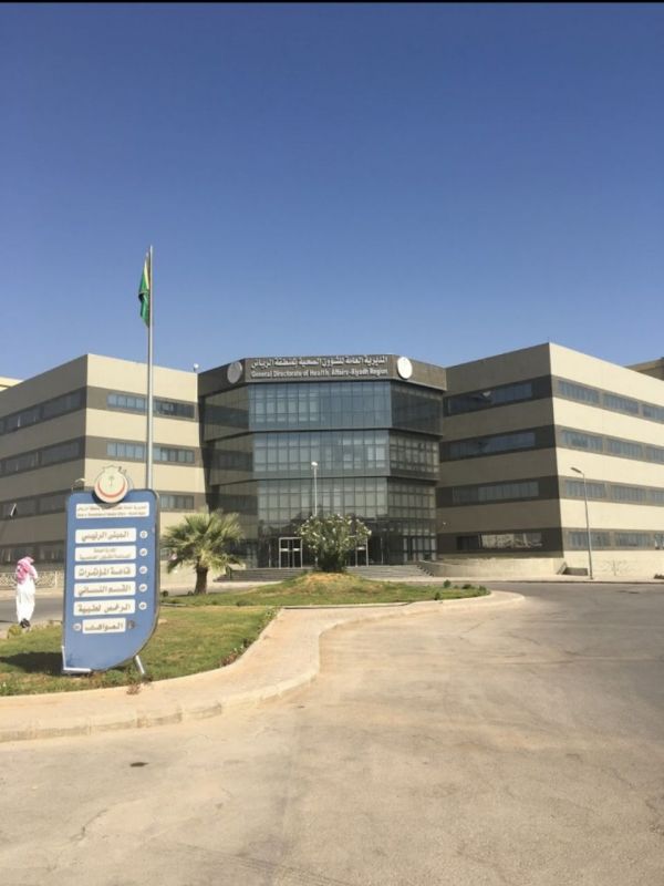أمانة الاحساء توقع عقد لمشروع رفع كفاءة طرق مدينة العيون وبلداتها