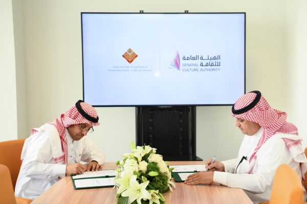البيئة تحظر استيراد الطيور الحية وبيض التفقيس والصيصان من ماليزيا