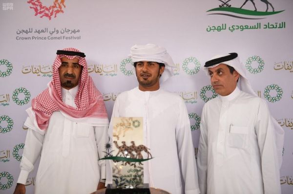 تفاصيل تدمير الدفاع الجوي صاروخاً باليستياً أطلقته الميليشيا الحوثية باتجاه المملكة
