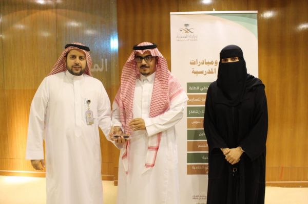 البدء بمشروع الكشف عن متبقيات المبيدات بالمنتجات الزراعية