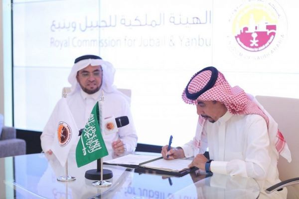 تعليم تبوك يعقد اللقاء الأول لقادة وقائدات المدارس بالمنطقة
