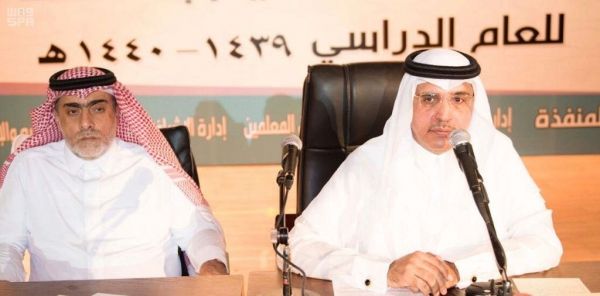 تكافل تودع مليوناً و 400 ألف ريال تمثل الدفعة الأولى من الكفالة التعليمة لأيتام المدينة