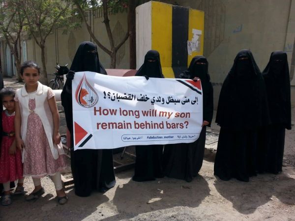 معهد الجوازات يكرم المتميزين والمشاركين ضمن قوة الدعم والمساندة لأعمال الحج لعام 1439هـ