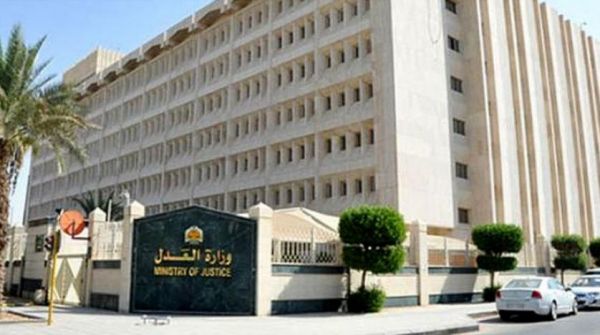 الزكاة والدخل تضبط 260 مخالفة ضريبية في منشآت القطاع الصحي