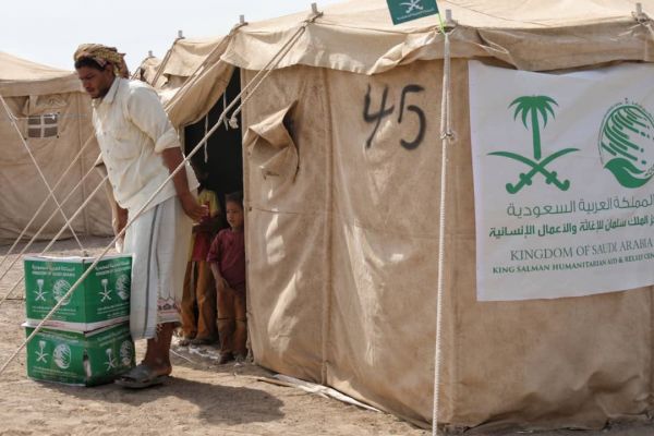 حالة الطقس المتوقعة اليوم السبت