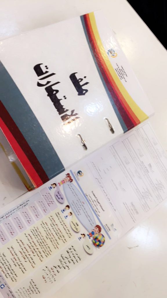 مركز الملك سلمان للإغاثة يدشن مخيم النازحين في بني جابر