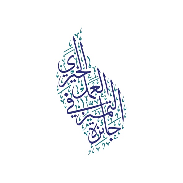 حالة الطقس المتوقعة اليوم الثلاثاء