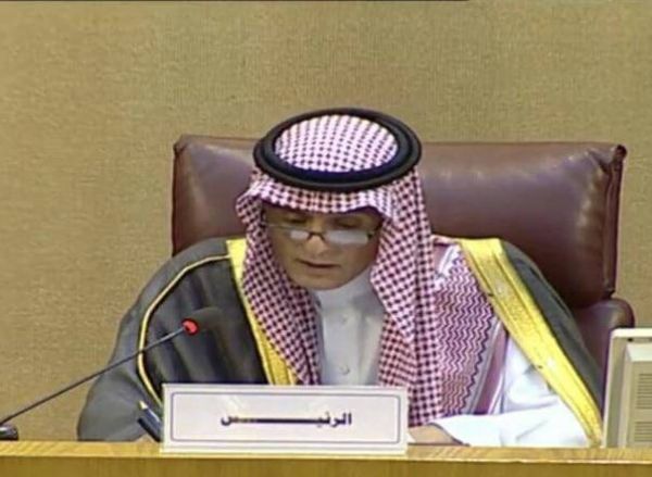 إتفاقية بين محكمة الخبر و جمعية وئام  لتشغيل مكتب المصالحة الاسرية