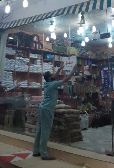 حالة الطقس المتوقعة اليوم الأربعاء