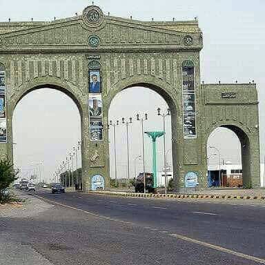 ترقية الرشيدان إلى رتبة عقيد بالأمن العام