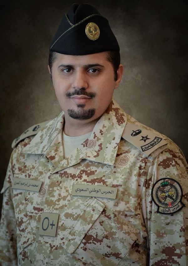 اختتام بطولة العالم لسباقات الدرونز بمدينة الملك عبدالله الاقتصادية