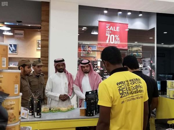 التحالف: استشهاد طيار ومساعده أثناء قيامهما بمهامهما في مكافحة الإرهاب