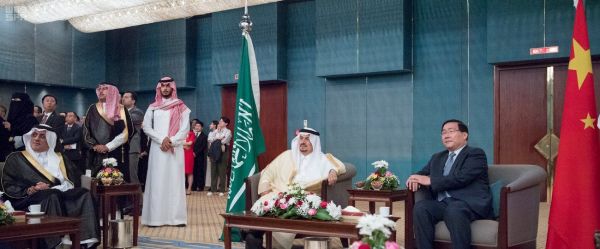 رابطة العالم الإسلامي: اتفاقية جدة للسلام تؤكد أن المملكة إحدى أهم ركائز السلام العالمي