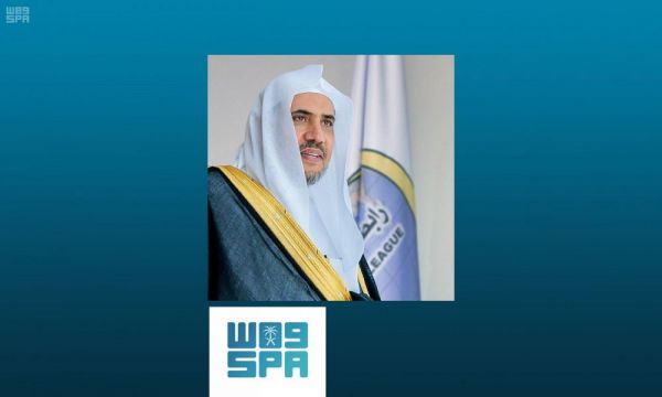 وزير الخارجية وأمين عام الأمم المتحدة يعقدان مؤتمرًا صحفيًا عقب توقيع اتفاقية جدة للسلام
