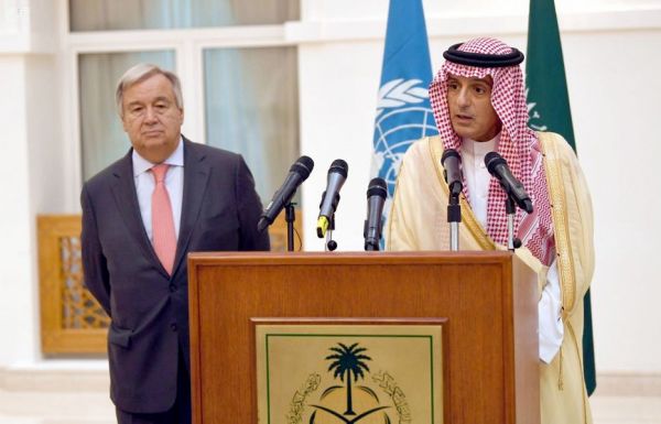 نائب أمير عسير يفتتح المركز الصحي المناوب بمحافظة بيشة