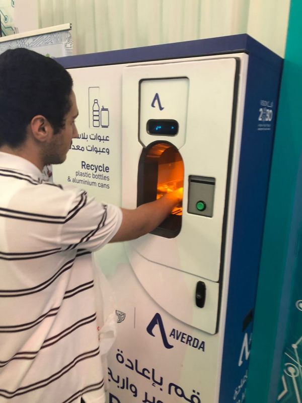 425 مركز صحي مجهزة لخدمة سكان العاصمة الرياض ومحافظاتها