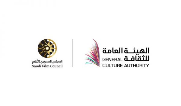 بموافق المقام السامي الاتحاد الرياضي للجامعات يشارك ببطولة كرة الصالات بأبو ظبي