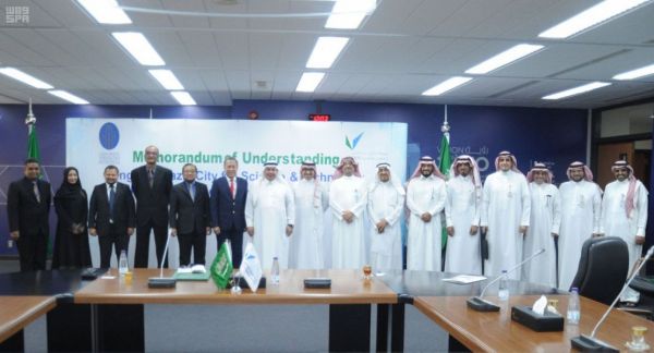الملحقية الثقافية بالقاهرة تقيم احتفالية بمناسبة اليوم الوطني