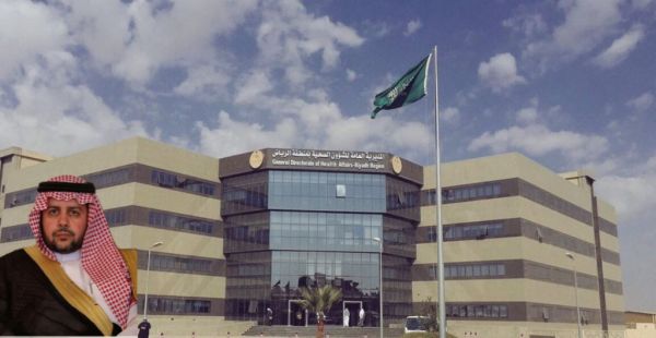 سقوط واجهة مبنى قيد الإنشاء بحي بمكة دون حدوث إصابات
