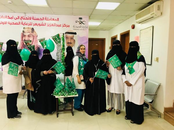 السجون تبدء بتنفيذ التوجيه الكريم بإطلاق سراح السجناء بمحافظة الطائف